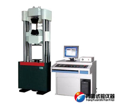 WAW-1000D微机控制伺服材料试验