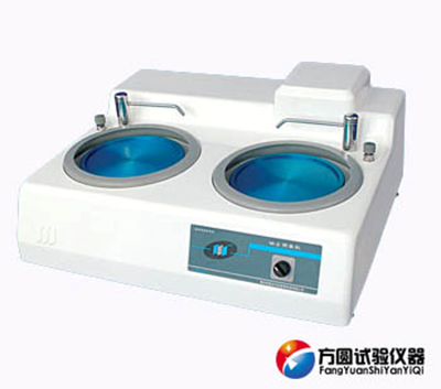 双盘金相试样磨抛试验机