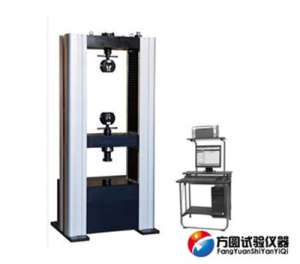 FYDW-100微机控制电子万能试验