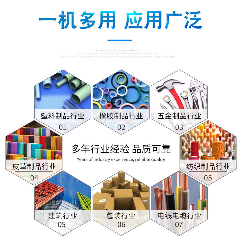 WDW-600E微机控制电子万能试验机 标准