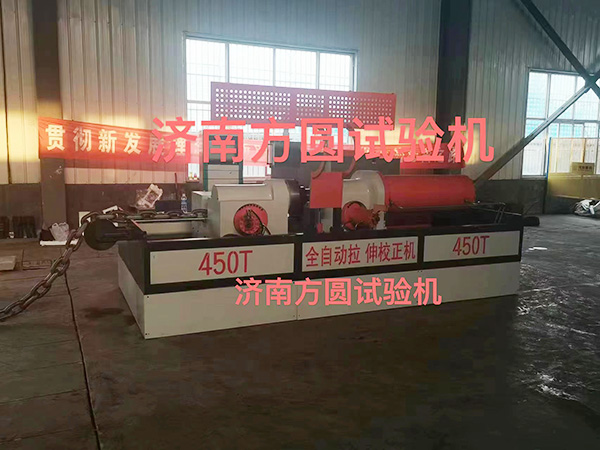 WAW-6500A微机控制电液伺服圆环链拉伸试验机